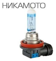 MTF-LIGHT HRD1211 Лампа Н11 12V, 55W, серия Iridium 4100К (к-т 2 шт)