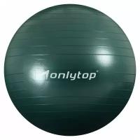 Фитбол ONLITOP 3543994, 65 см зеленый 65 см 0.9 кг