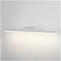 Настенный светодиодный светильник Protect LED белый Elektrostandard Protect LED белый (MRL LED 1111)