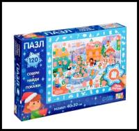 Пазл Puzzle Time Собери, найди, покажи. Новогодние развлечения, 7697793