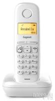 Телефон Dect Gigaset A270 SYS RUS, белый