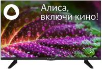 LCD(ЖК) телевизор Vekta LD-43SU8821BS