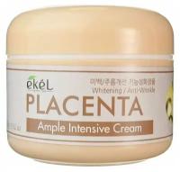 Ekel Крем для лица ампульный с экстрактом биоплаценты / Ample Intensive Cream Placenta, 100 мл