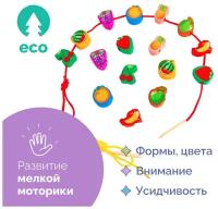 Детский деревянный развивающий набор - шнуровка 