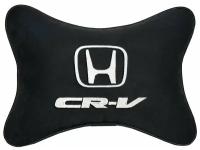 Автомобильная подушка на подголовник алькантара Black с логотипом автомобиля HONDA CR-V
