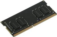 Модуль памяти Digma DDR4 SO-DIMM 3200Mhz PC4-25600 CL22 - 8Gb DGMAS43200008S