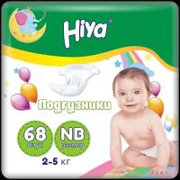 Подгузники HIYA размер NB, 2-5 кг, 68 шт, детские, ультратонкие