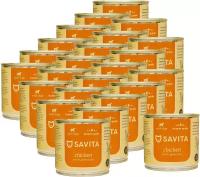 SAVITA консервы для собак «Курица с морковью и зеленым горошком» 0,41 кг. х 24 шт