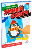 Настольная игра IQ-ZABIAKA Умный скотч. Новогодние задания