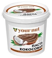 Паста кокосовая с добавлением какао Nuts BANK, 1 кг, пластиковое ведро