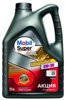 Синтетическое моторное масло MOBIL Super 3000 X1 Formula FE 5W-30 5 л Promo