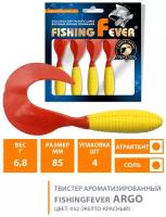 Силиконовая приманка для рыбалки твистер AQUA FishingFever Argo 8.5cm 6.8g цвет 010 4шт