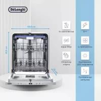 Встраиваемая посудомоечная машина DeLonghi DDW06F Basilia