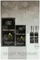 Арабские масляные духи Black Label от Classic Lade Perfumes 6 мл. 2 шт