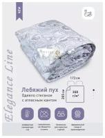 Одеяло SELENA Elegance Line 2-х спальный, 172x205, Всесезонное, с наполнителем Лебяжий пух 