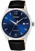 Наручные часы CITIZEN Automatic Японские мужские NJ0110-18L