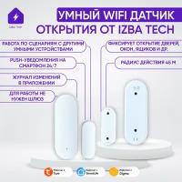 Новый Датчик открытия для двери или окна WIFI для умного выключателя или розетки, работающими с Алисой, беспроводной, работает без шлюза