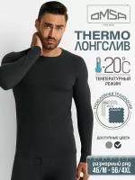 Термобелье верх, размер 50/XL, серый