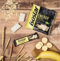 Батончик Hight Energy BAR ISOSTAR Банан 40гр