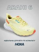 Кроссовки HOKA Arahi 6, полнота B, размер US6B/UK4.5/EU37 1/3/JPN23, желтый