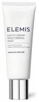 ELEMIS Маска крем увлажняющая Exotic Cream Moisturising Mask, 75 мл