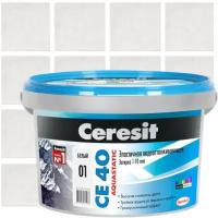 Затирка цементная Ceresit CE 40 водоотталкивающая цвет белый 2 кг