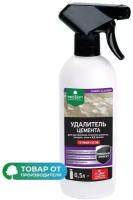 Средство для удаления цемента Prosept Cement Cleaner 0,5 л