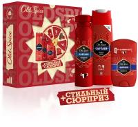 Подарочный набор для мужчин OLD SPICE Captain гель для душа + шампунь, дезодорант-спрей дезодорант-стик