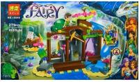 Конструктор детский Fairy, Шахта Эльфа, 279 pcs