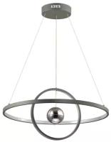 Люстра светодиодная Odeon Light Lond 4031/40L