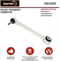 Рычаг Mb Glk X204 Пер.подв.нижн.лев/Прав. (С Сайлентблоком) KORTEX арт. KSL5424