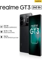 Смартфон realme GT3 16/1 ТБ RU, Dual nano SIM, черный