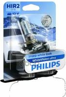 Автолампа Philips 9012Wvub1 Hir2(9012) 12V 55W Px22d Whitevision Ultra (Б1/5) Philips арт. 9012WVUB1