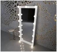 Гримерное зеркало 70 см х 170 см, белый / косметическое зеркало Лампы в Подарок