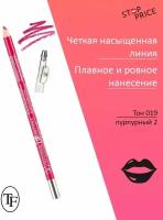 TF Cosmetics карандаш для губ с точилкой Professional Lipliner 19 magenta 2