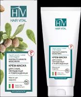 Hair Vital Крем-маска для поврежденных волос с маслом ши 150 мл 1 шт