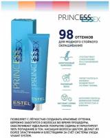 ESTEL Estel Princess ESSEX краска для волос 8/1 Светло-русый пепельный /металлик, 60 мл