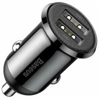 Автомобильное зарядное устройство Baseus Grain Pro Car Charger (Dual USB 4.8A ) Black