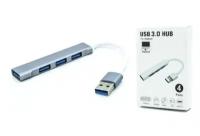 USB-ХАБ USB3.0 разветвитель / USB-hub 4 порта/ HUB USB для периферийных устройств / Концентратор юсб-хаб для ноутбука, серый