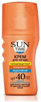 SUN TIME Крем-спрей для загара Суперзащита SPF 40, 150 мл