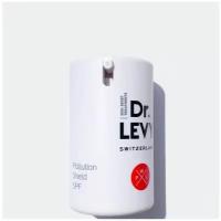 Защитный крем-экран для лица Dr. Levy Switzerland Pollution Shield skincare finisher 30ml