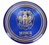 Магнит-герб «Минск»