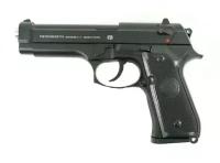 Пистолет игрушечный Air Soft Gun K117 Smart Beretta. Пульки в комплекте