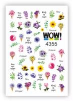 I am WOW Слайдер для ногтей водные наклейки маникюра декор на ногти для дизайна. 8 марта, цветочки, подсолнухи