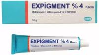 Отбеливающий крем для лица Expigment 4% от пигментных пятен на лице30 гр