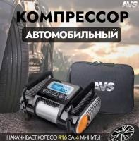 Компрессор автомобильный поршневой AVS KE350EL (воздушный компрессор для подкачки шин, насос автомобильный), A80825S