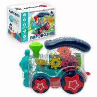 Интерактивная развивающая игрушка BONDIBON Baby You паровозик, BB5590, зеленый/красный/синий