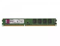 Оперативная память Kingston KVR1333D3N9/2G DDRIII 2Gb