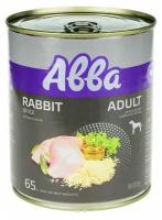 Aвва Premium Adult консервы для собак средних и крупных пород, с кроликом и рисом, 800гр, 3 шт