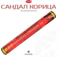 Палочки ароматические благовония HEM ХЕМ Сандал Корица Sandal Cinnamon 20 шт